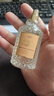 4711红橙血橙罗勒中性古龙香水女士/男士礼盒新年礼物送女生生日礼物 【特价好物26年8月】白桃芫荽50ml /瓶 实拍图