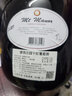 Mt Manor蒙图庄园干红葡萄酒13%vol 3L*1盒6斤装 聚会送礼婚礼宴会 4瓶装 限id送一个开瓶器 实拍图