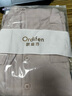 欧迪芬（Ordifen）秋冬年秋冬睡衣女纯棉亲肤透气柔软宽松红色家居服套装长袖长裤 妃粉色 L 实拍图