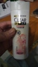 清扬（CLEAR）女士去屑洗发水100g樱花 京东试用【回购券】 实拍图