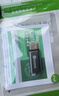 毕亚兹 type-c转接头 Lightning母头转type-c公头转换器 华为安卓充电线pro转接头 A160 实拍图