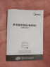 美的（Midea） 电饼铛 家用双面加热加深大火力上下可拆洗 商用烙饼煎饼锅三明治蒸汽煎烤机电饼档 【上下可拆洗|滑杆调温】3066Ti 实拍图