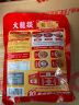大龍燚牛油火锅底料320g （80g*4）独立包装 麻辣烫冒菜调味料重庆特产 实拍图