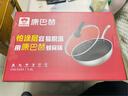 康巴赫炒锅不粘锅316L不锈钢炒菜锅32cm蜂窝平底煎炒锅电磁炉燃气灶通用 实拍图