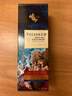 泰斯卡（Talisker）DE酒厂限定 单一麦芽威士忌700ml 岛屿产区进口洋酒 实拍图