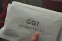 GGT日本抗菌雪花绒柔软毛巾洗脸巾男女家用洗脸洗面巾洗澡擦手 空色 实拍图