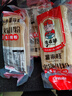 火锅川粉100g手工宽粉麻辣烫火锅免泡宽粉食材保湿鲜粉 免泡火锅川粉 【推荐】10袋装 实拍图
