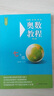 奥数教程九年级（第七版）套装（教程+能力测试+学习手册全3册） 实拍图