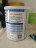 纽瑞优（Neurio）乳铁蛋白白金版婴幼儿童适用益生元护肠道60g 实拍图