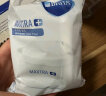 碧然德（BRITA） 家用滤水壶 净水壶滤芯 Maxtra 多效滤芯 3枚装 实拍图