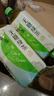 统一无糖茉莉绿茶 无糖茶 1L*8瓶 整箱装（新老包装随机发货） 实拍图