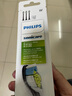 飞利浦（PHILIPS） 电动牙刷头适用HX9362HX9352HX9332HX9372HX9312 钻石刷HX6063/96黑色- 3支 实拍图