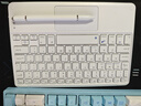 越壳适用华为平板matepadAir12键盘保护套2024款11.5s保护壳pro12.2妙控se11鼠标2023磁吸11/11.5英寸 迷雾蓝+白色触控键盘+礼包 华为MatePad Air (12 实拍图