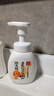 莎娜（SANA）豆乳美肌泡沫洗面奶女按压泡泡清洁慕斯保湿洁面200ml 实拍图