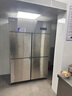 星星（XINGX）四门冰箱商用六门冰柜厨房大容量饭店酒店双温冷藏冷冻保鲜柜 900升【风冷无霜】上冷冻BCD-820FA 实拍图