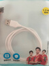 品胜【2条装】苹果数据线快充iPhone充电线器多条适用iPhone14/13/12ProMax/11/XsR/8手机车载iPad/Air 实拍图