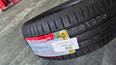 佳通轮胎GITI 轮胎205/55R16 91H GitiSynergy H2 适配 速腾/帝豪GL/朗逸 实拍图