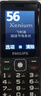 飞利浦（PHILIPS）老年人手机 移动联通电信三网4G 超长待机直板按键 大字大声儿童学生商务备用专用功能机M6 星空黑 实拍图