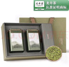 第一江南绿茶龙井特级250g2025新茶明前茶叶礼盒春茶寻山问茶高端送礼物 实拍图