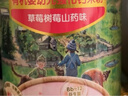 小皮（Little Freddie）婴幼儿辅食蓝莓藜麦菠菜谷物米粉160g*3盒 婴儿7个月以上米糊辅食 实拍图