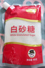 舒可曼白砂糖400g【拧盖设计 甘蔗原料 无硫工艺】烘焙调料咖啡糖 实拍图