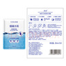 高姿 面膜蜂巢修护补水保湿面膜28ml*30片（修护熬夜肌 组合装） 实拍图