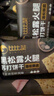 比比赞（BIBIZAN）黑松露火腿苏打【奇亚籽藜麦味】1000g梳打饼干休闲零食品 实拍图