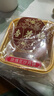 杏花楼老字号广式玫瑰豆沙月饼五仁蛋黄肉松莲蓉火腿100g上海特产糕点心 【4枚组合装】豆沙*2+五仁*2 实拍图