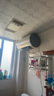 海尔（Haier）国家补贴20%电热水器60升 JT3 金刚无缝胆 3300W变频节能速热 终身免换镁棒 一级能效家用储水式 实拍图