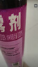 雷达(Raid) 杀虫剂喷雾 600ml*2瓶 清香型 杀蟑喷雾 杀虫气雾剂 实拍图