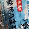 酱八宝酱菜香脆农家八宝萝卜咸菜黄瓜条腌制开胃下饭咸菜 八宝酱菜250g*3袋 实拍图
