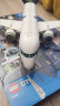 乐高（LEGO）积木拼装城市系列60367 客运飞机不可遥控男孩儿童玩具儿童节礼物 晒单实拍图