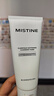 Mistine蜜丝婷氨基酸洗面奶洗脸清洁护肤洁面乳100g*2细致毛孔洗面奶男女 实拍图