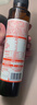 秋田满满 亚麻籽热炒油250ml 压榨食用油_享婴儿宝宝儿童辅食食谱 实拍图