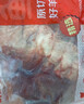 鲜京采澳洲精选原切羊肋排（偏瘦） 2斤/袋 草饲羊肉 京东自有品牌 实拍图