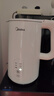 美的（Midea）电热水壶烧水壶自动断电保温一体 316L不锈钢价保11.11 1.5升恒温壶保温养生自动断电15X301-PRO 实拍图