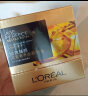 欧莱雅（LOREAL）金致臻颜花蜜奢养面霜 60g轻盈版小蜜罐 护肤礼物 实拍图