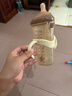 奶爸爸（Nicepapa）翻盖奶瓶PPSU宽口径自然实感防胀气6个月以上仿母乳断奶奶嘴300ML 实拍图