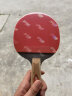 红双喜DHS狂飚乒乓球拍明星系列马龙GM03明星兵乓球成品拍直拍1只 实拍图