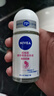 妮维雅（NIVEA）【孙颖莎同款】抑汗香体止汗露滚珠精华爽身走珠液50ml*3 实拍图