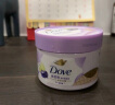 多芬（Dove）冰淇淋磨砂膏适中去角质青柠莓莓香280g 实拍图