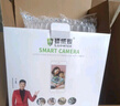 镭威视监控无线双摄像头户室外wifi网络手机远程旋转高清防水农村监控器家用360度无死角带夜视全景对话 实拍图