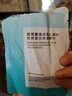 敷益清医用重组III型人源化胶原蛋白修复贴医美术后改善皮肤屏障5片装 实拍图