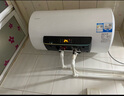 海尔智家出品 50/60/80升大容量租房家用电热水器 速热安全节能省电耐用 小尺寸易安装 50L 2200W Leader电热水器 实拍图
