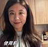 OHBT鱼子酱抗皱面膜10片紧致抗衰老补水保湿祛黄提亮肤色男女士 实拍图