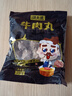潮夫道牛肉丸潮汕手打250g 火锅食材关东煮丸子丸料空气炸锅生鲜麻辣烫 实拍图
