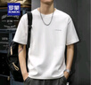 POUM简约短袖T恤男夏季男生宽松薄款衣服潮牌潮流体恤帅气百搭 MSL-C338白色 3XL 【建议165-180斤】 实拍图