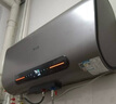 志高（CHIGO）电热水器扁桶双胆速热储水式家用 3200W智能WiFi出水断电一级能效热水器【免费上门安装】 80L 3200W 玫瑰金电子镁棒+出水 断电WiFi 实拍图