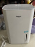 松下（Panasonic）除湿机/抽湿机 家用干衣防霉净化卧室地下室轻音吸湿器 大功率除湿空气干燥机 8L/天 节能新款F-16C3YC 实拍图