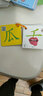 智美贝贝数字卡片认知0-100学龄前儿童宝宝识字认数1-6岁启蒙识数早教卡 数字+启蒙识字+拼音 实拍图